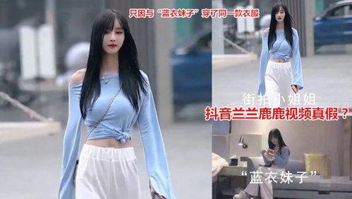 抖音健身网红吃瓜视频,揭秘健身圈幕后故事